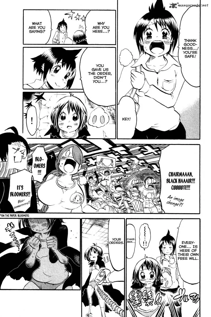 Choujin Gakuen Chapter 37 page 45