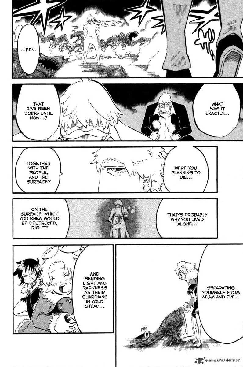 Choujin Gakuen Chapter 37 page 48
