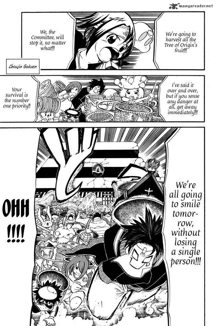 Choujin Gakuen Chapter 38 page 2