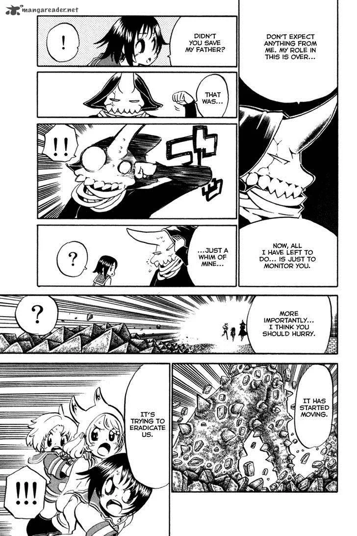 Choujin Gakuen Chapter 38 page 21