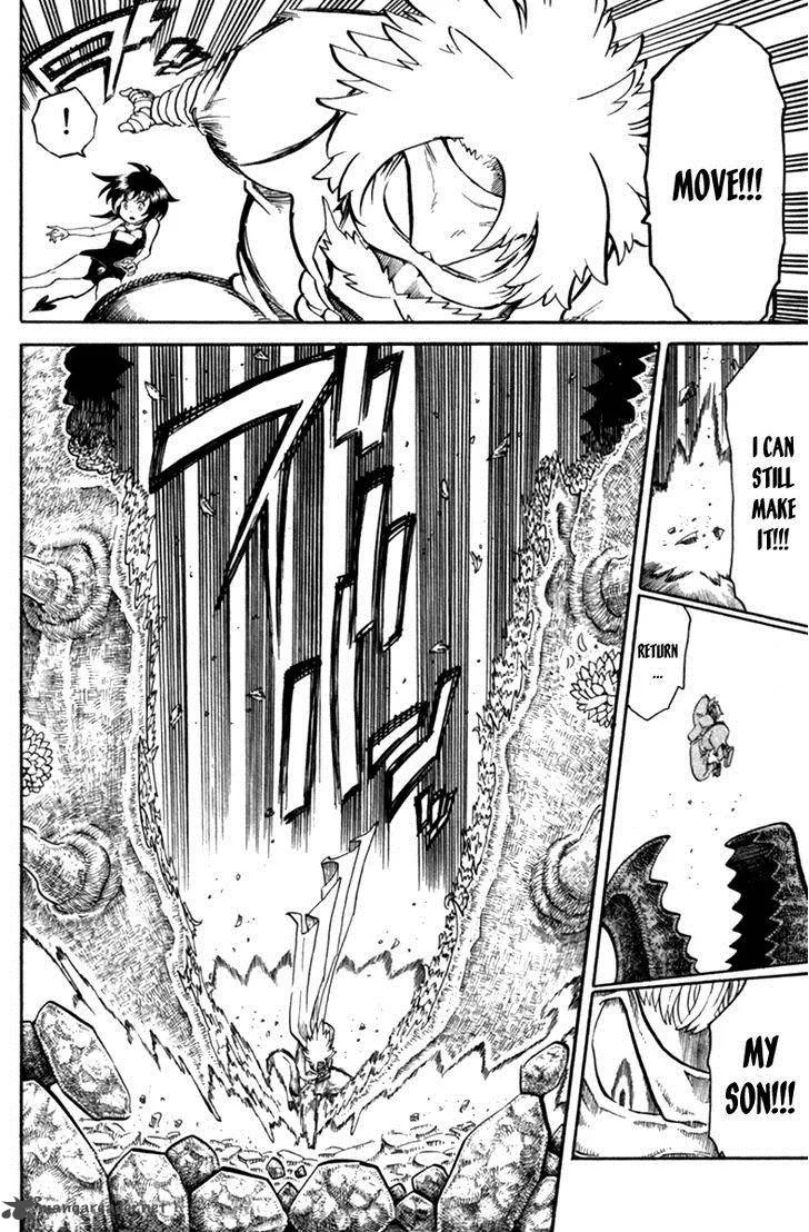 Choujin Gakuen Chapter 38 page 4