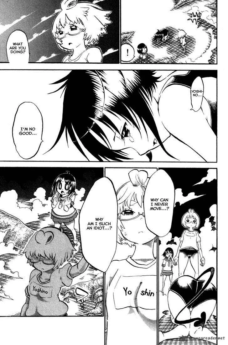 Choujin Gakuen Chapter 38 page 9