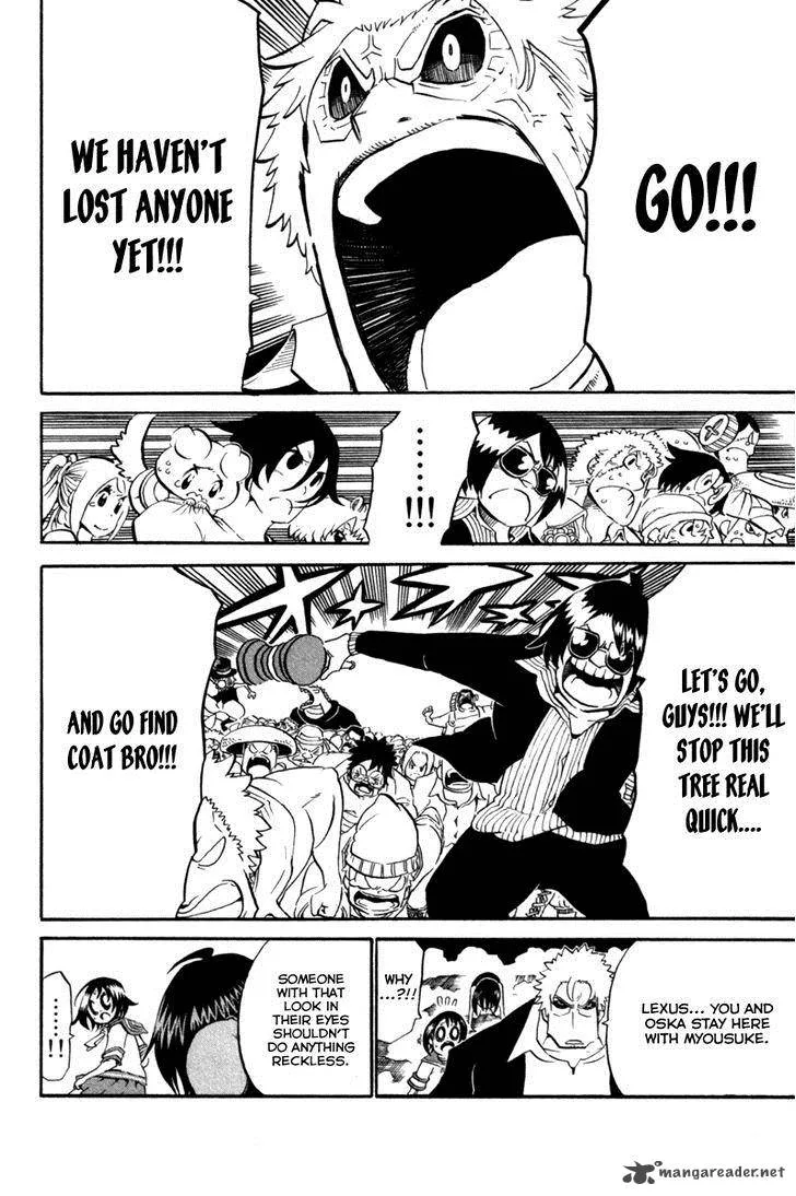 Choujin Gakuen Chapter 38 page 8