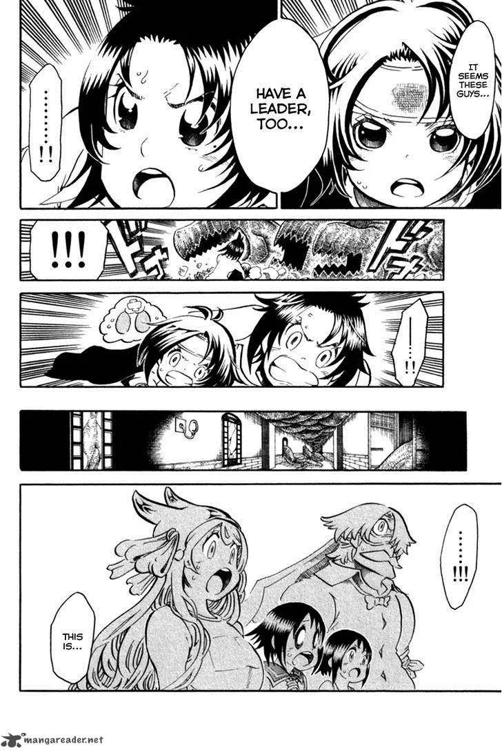Choujin Gakuen Chapter 38 page 18