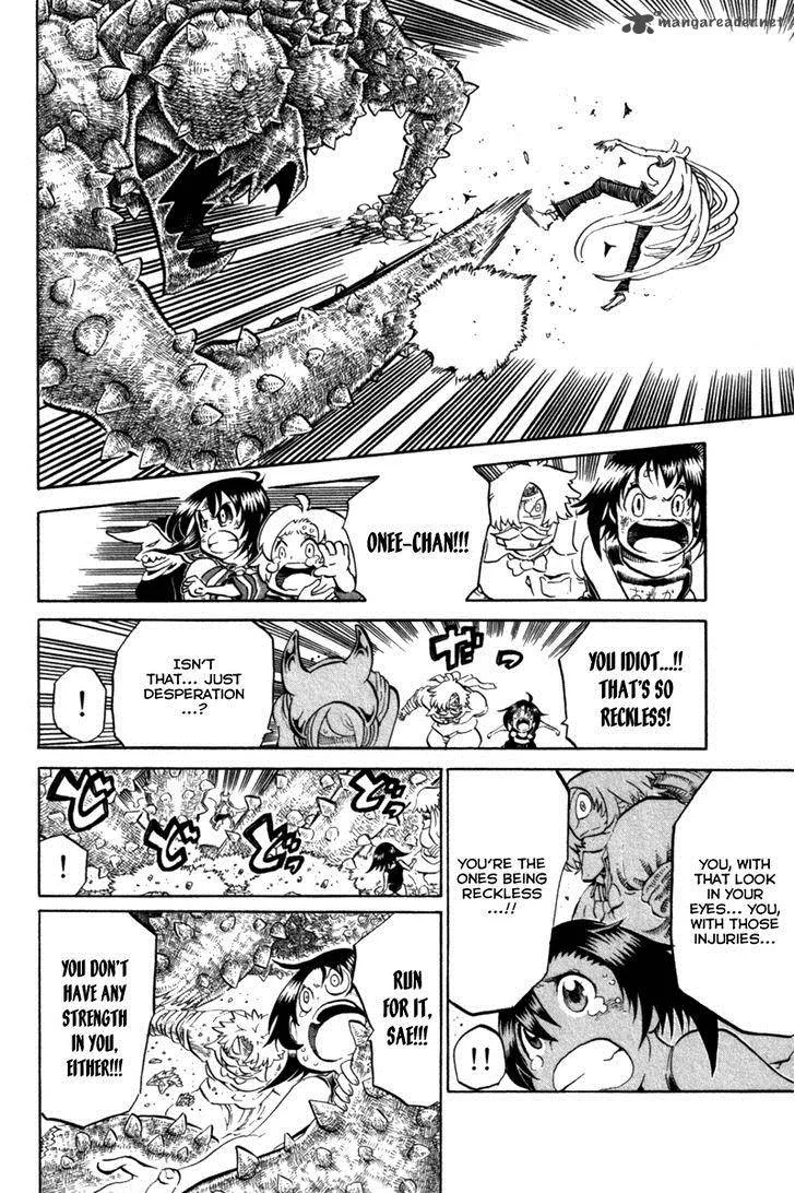 Choujin Gakuen Chapter 38 page 24