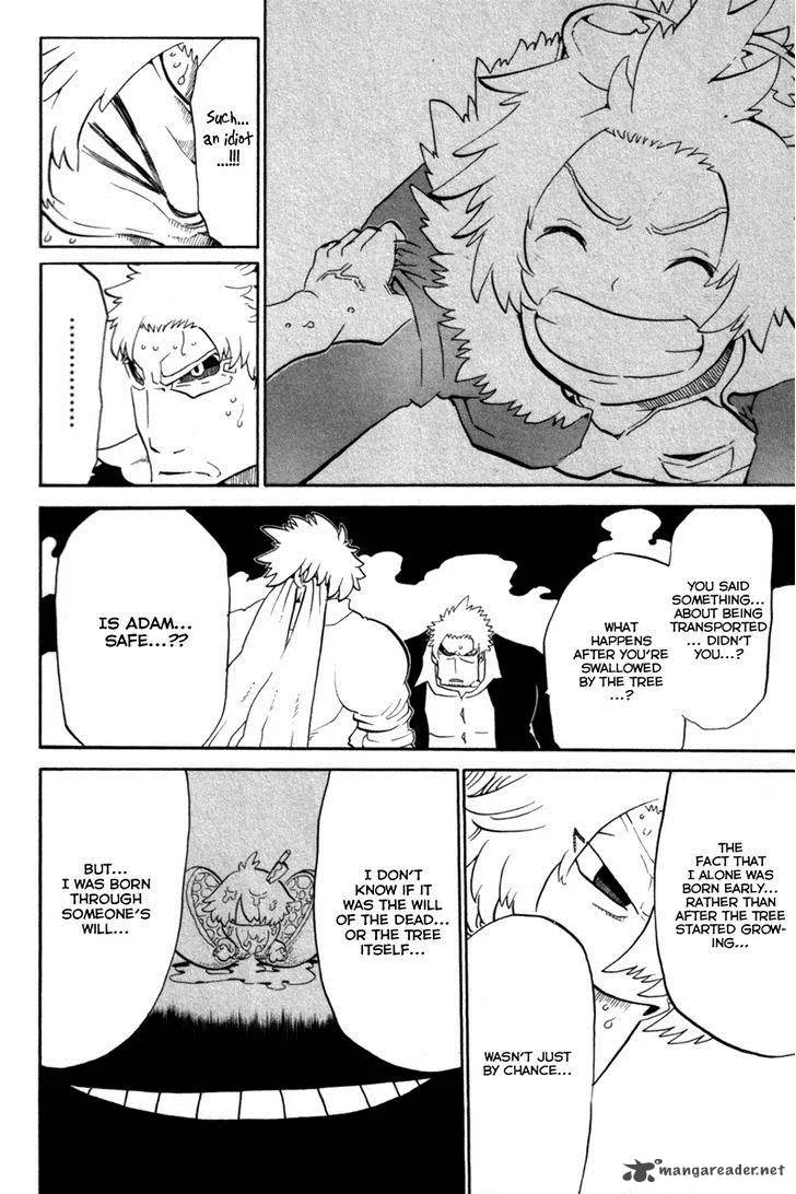 Choujin Gakuen Chapter 38 page 6