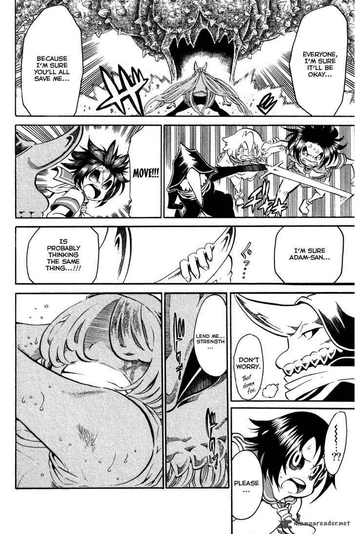 Choujin Gakuen Chapter 38 page 26