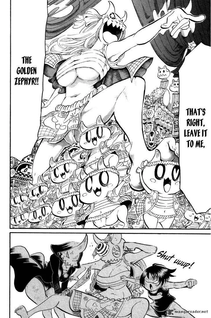 Choujin Gakuen Chapter 38 page 32