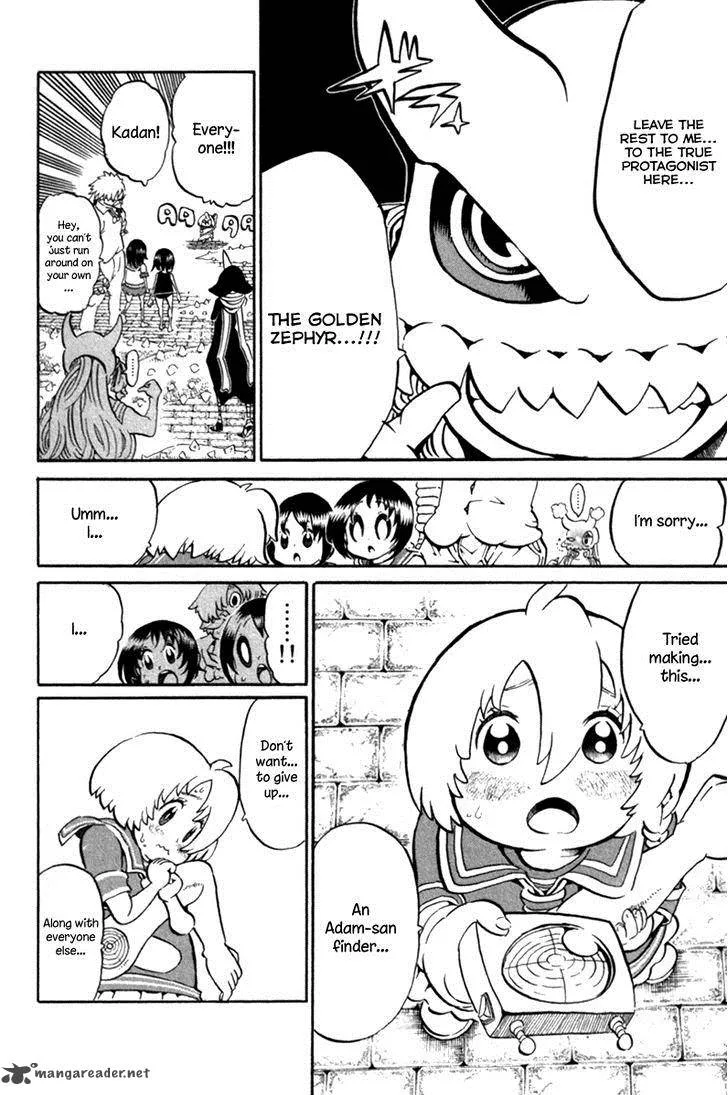 Choujin Gakuen Chapter 38 page 34