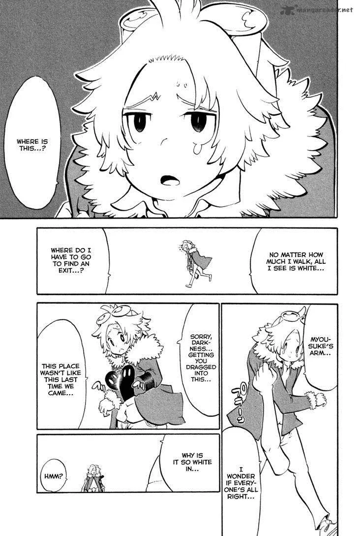 Choujin Gakuen Chapter 38 page 39
