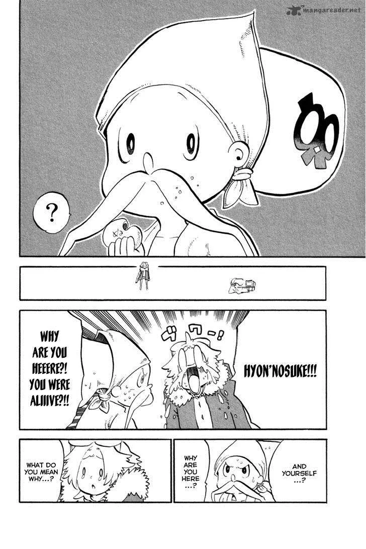 Choujin Gakuen Chapter 38 page 40