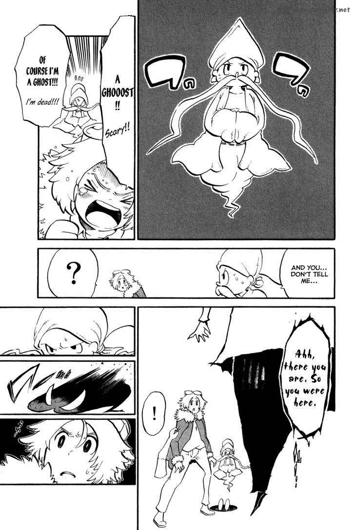 Choujin Gakuen Chapter 38 page 41
