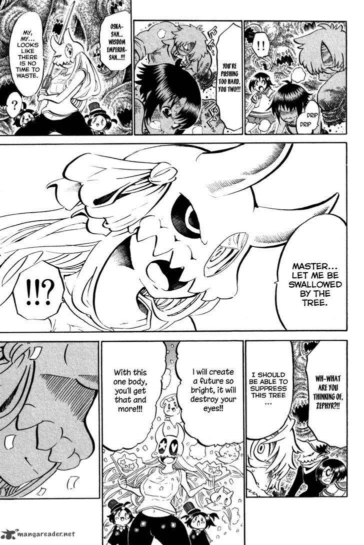 Choujin Gakuen Chapter 39 page 8