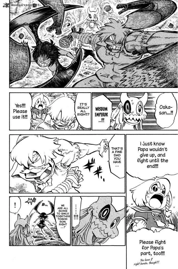 Choujin Gakuen Chapter 39 page 19