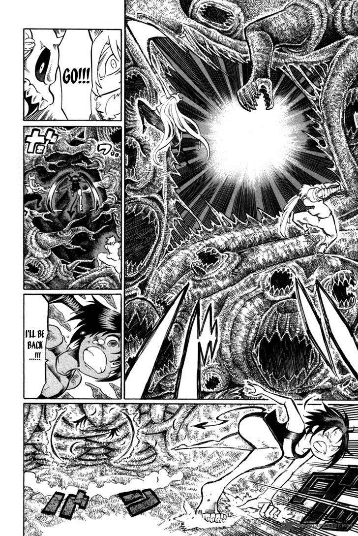Choujin Gakuen Chapter 39 page 21