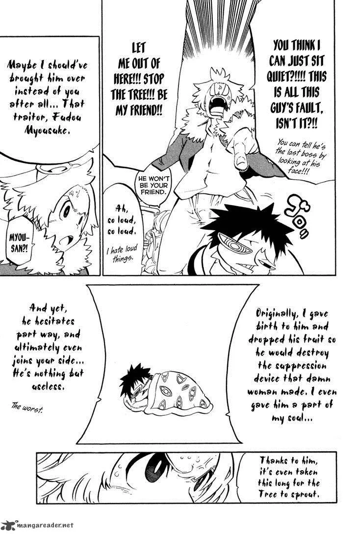 Choujin Gakuen Chapter 39 page 12