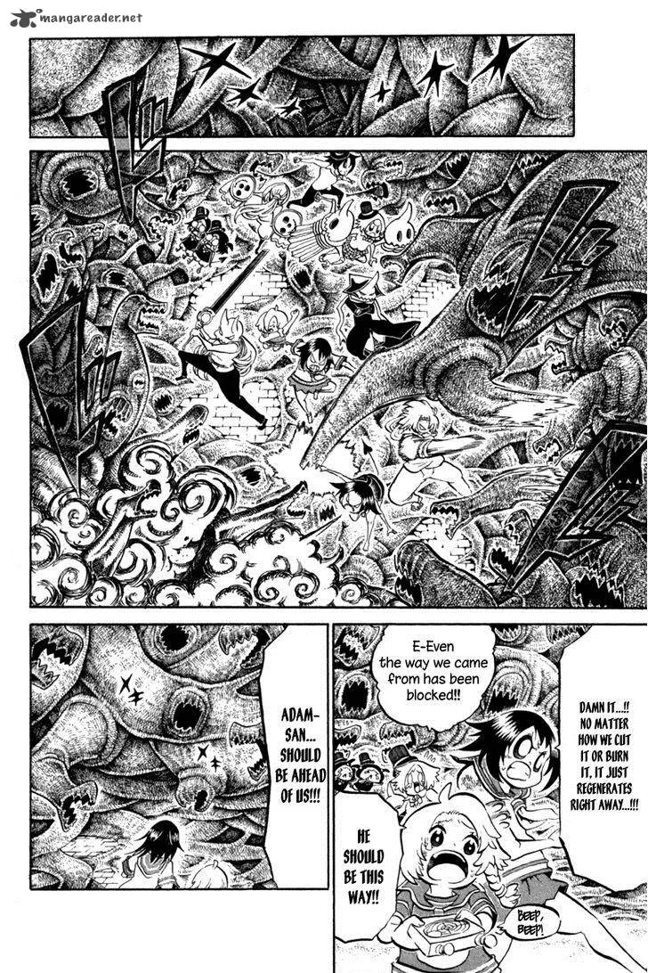 Choujin Gakuen Chapter 39 page 7