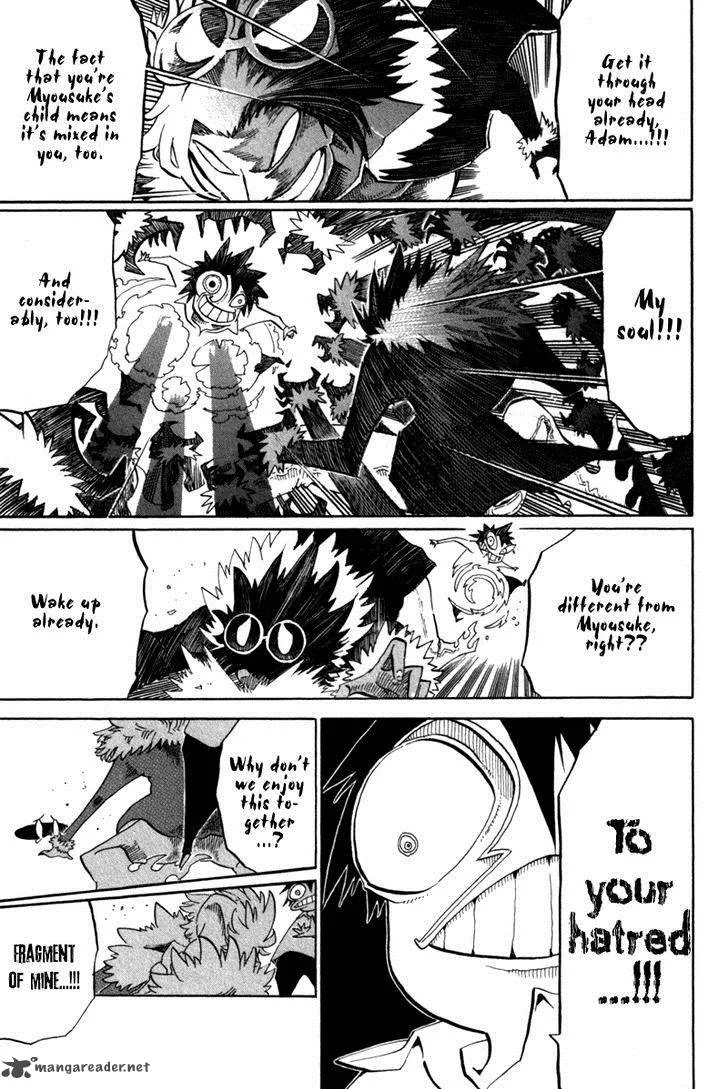 Choujin Gakuen Chapter 39 page 24