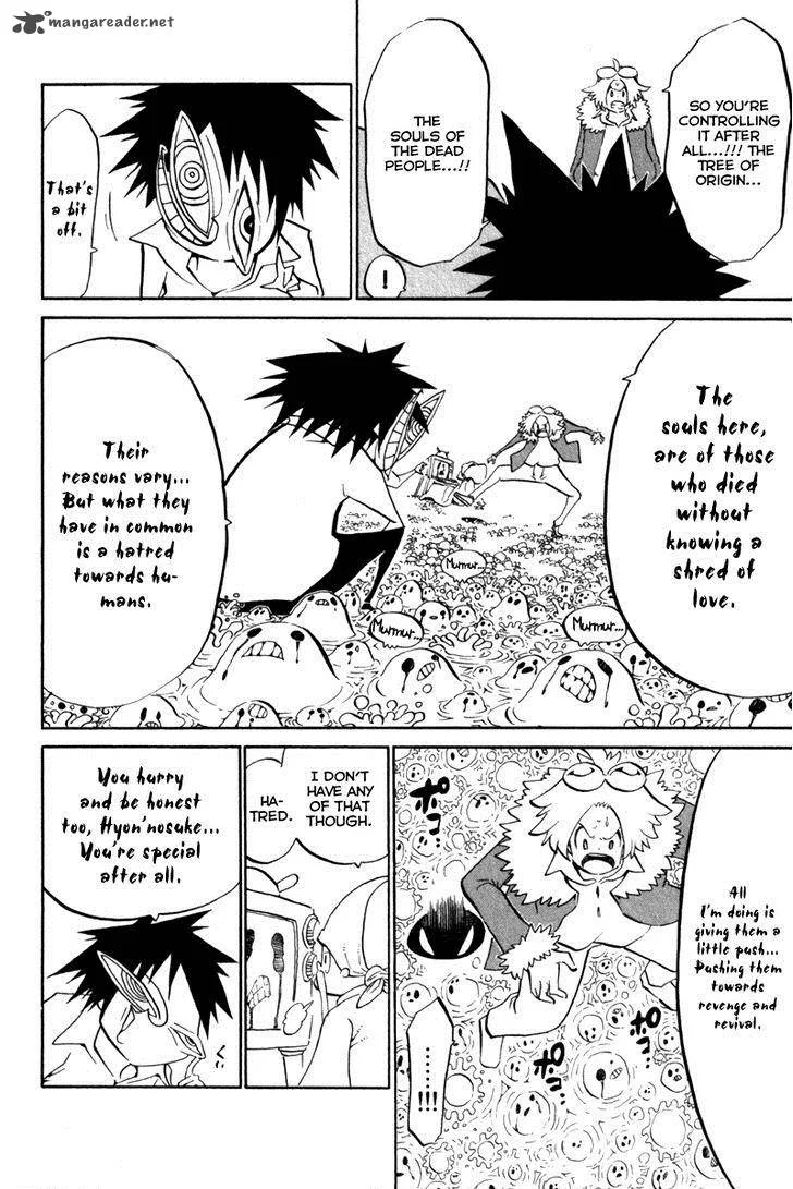 Choujin Gakuen Chapter 39 page 13