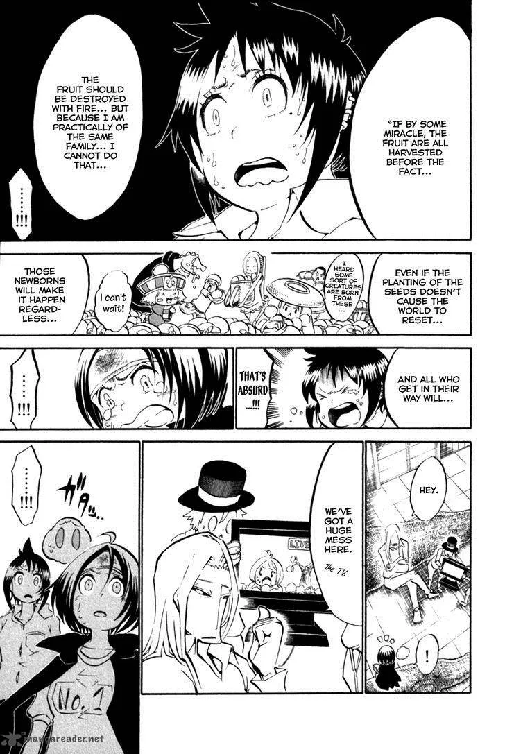 Choujin Gakuen Chapter 39 page 4