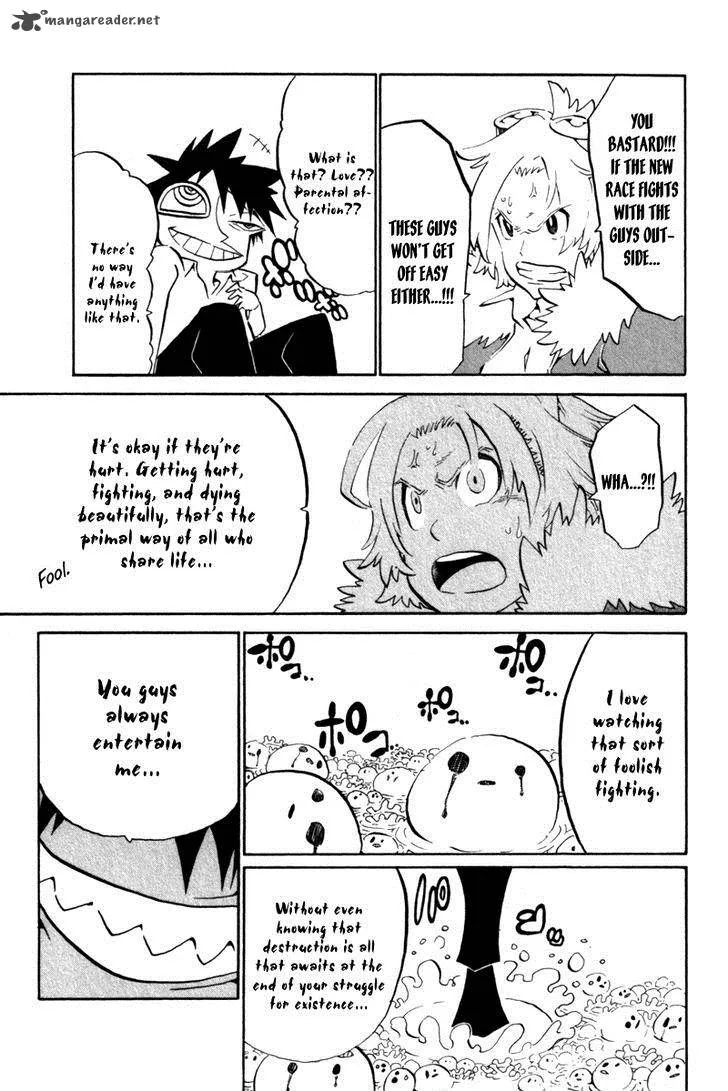 Choujin Gakuen Chapter 39 page 14