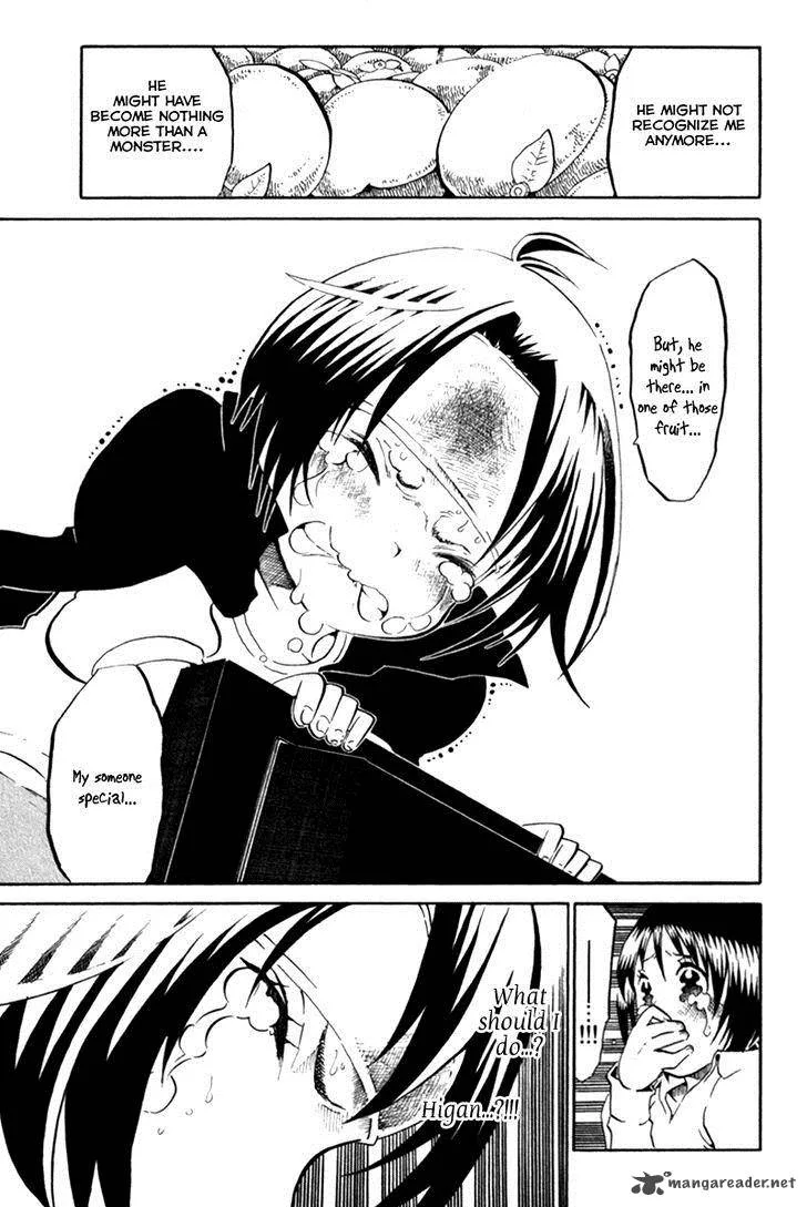 Choujin Gakuen Chapter 39 page 18