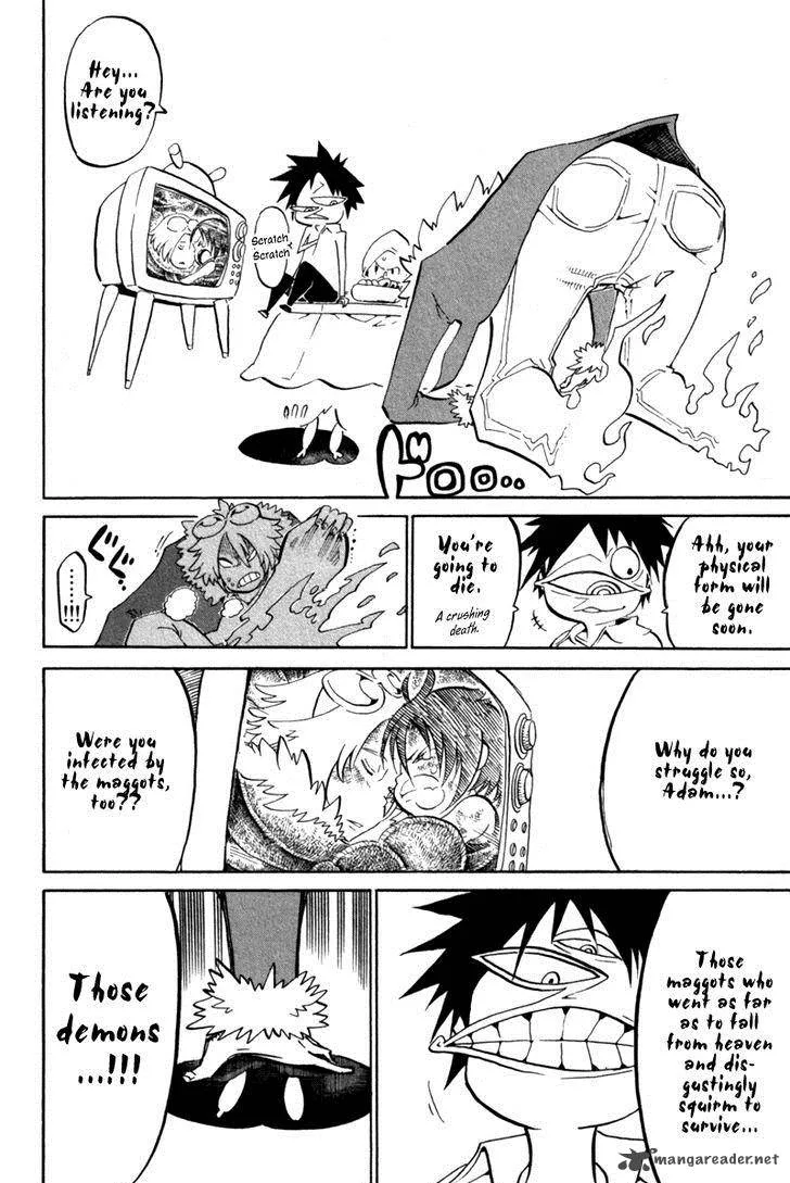 Choujin Gakuen Chapter 39 page 23