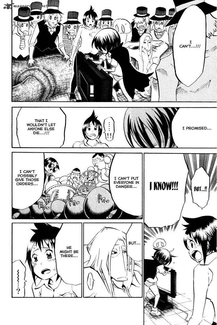 Choujin Gakuen Chapter 39 page 17