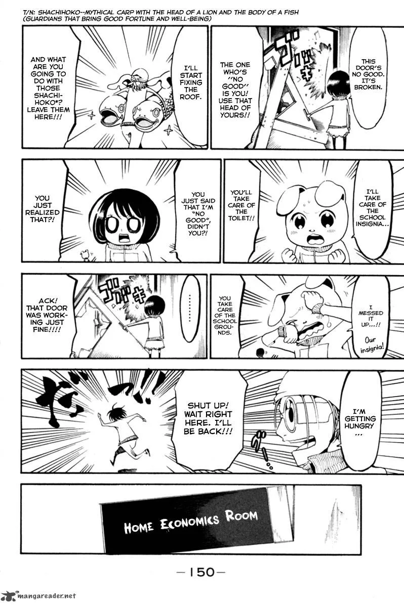 Choujin Gakuen Chapter 4 page 12
