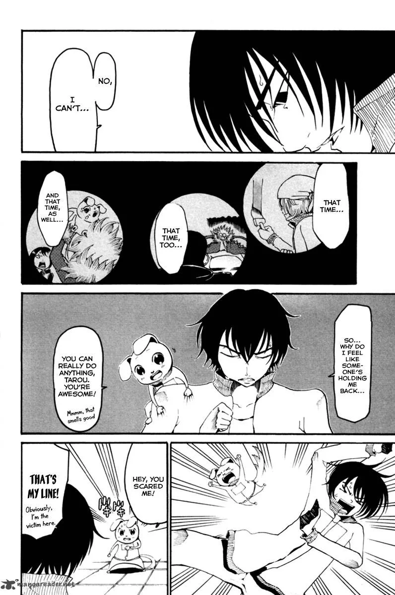 Choujin Gakuen Chapter 4 page 14
