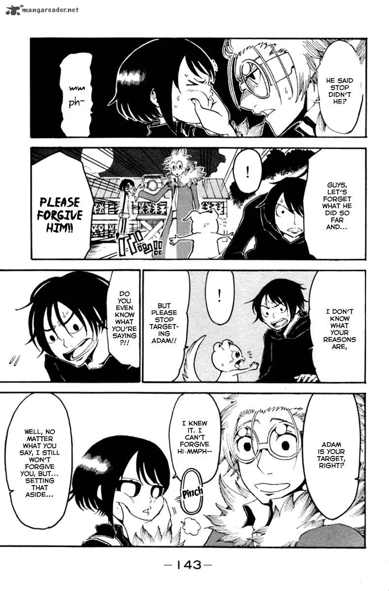 Choujin Gakuen Chapter 4 page 5
