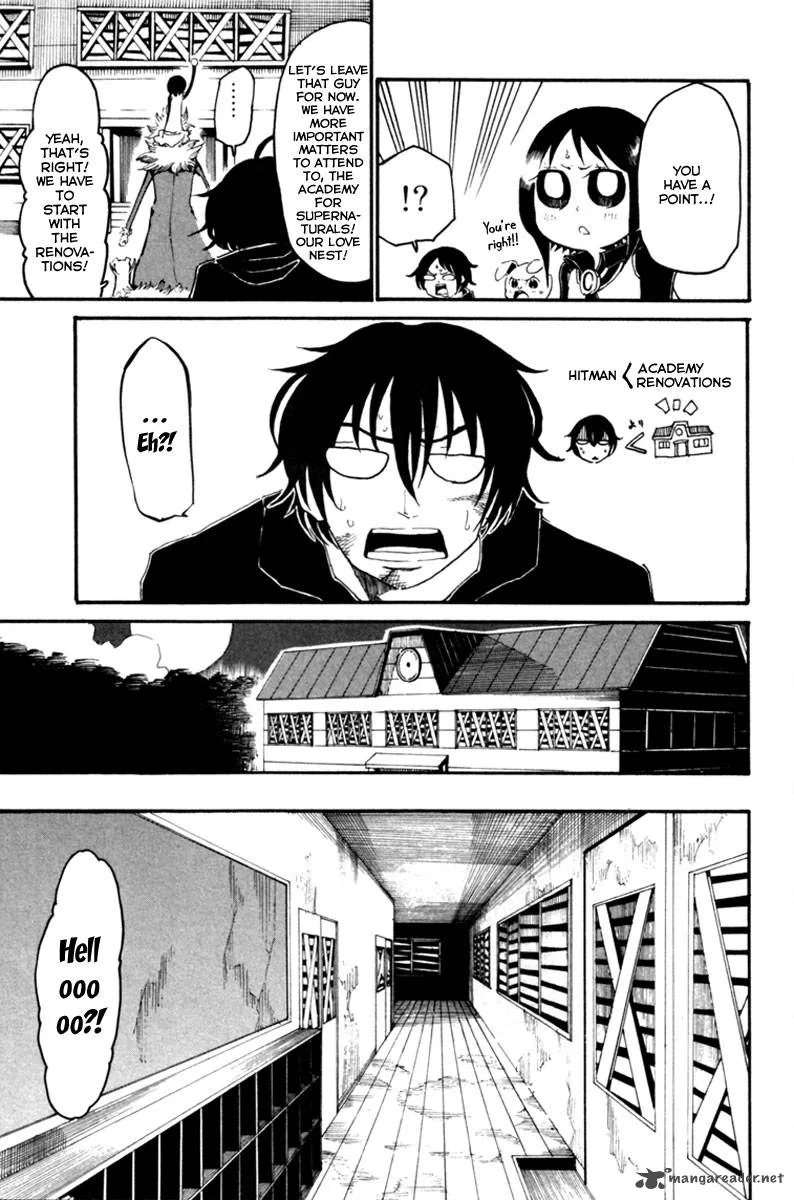 Choujin Gakuen Chapter 4 page 7