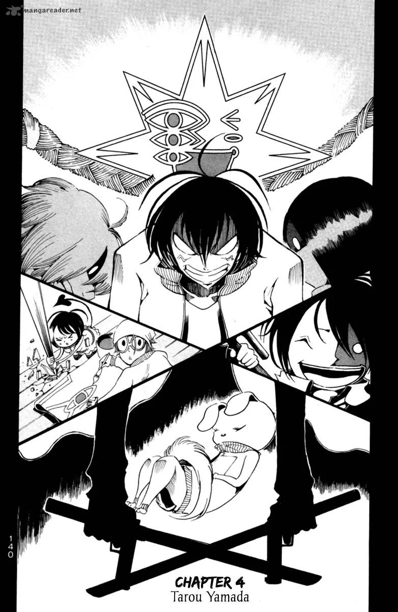 Choujin Gakuen Chapter 4 page 2