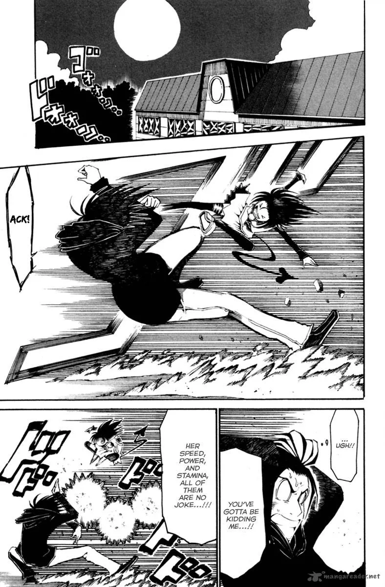 Choujin Gakuen Chapter 4 page 3