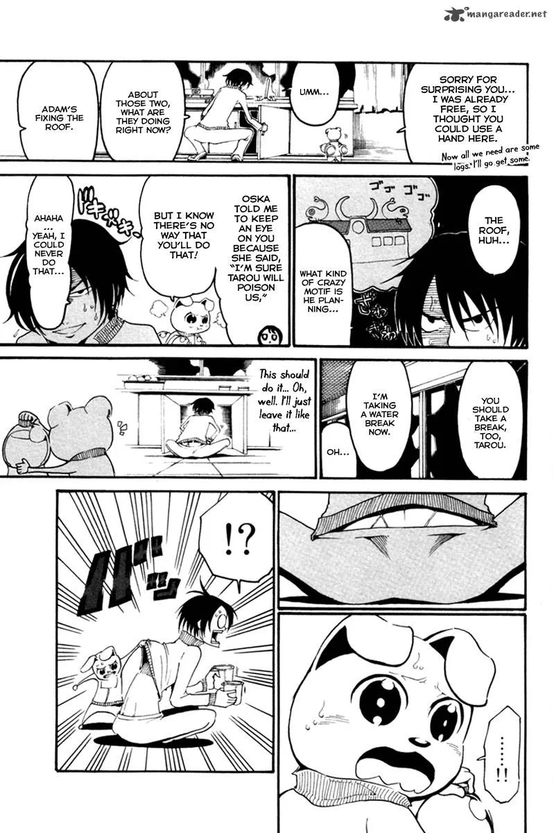 Choujin Gakuen Chapter 4 page 15