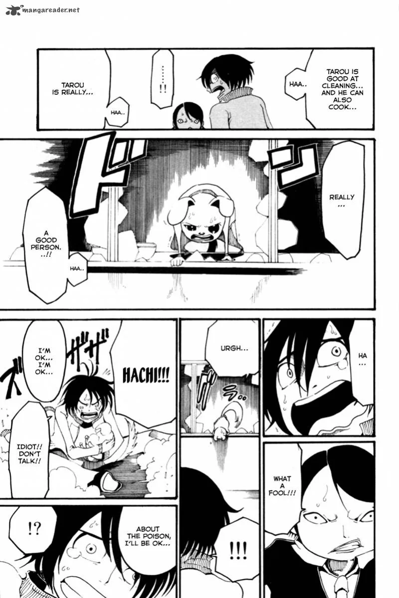 Choujin Gakuen Chapter 4 page 25