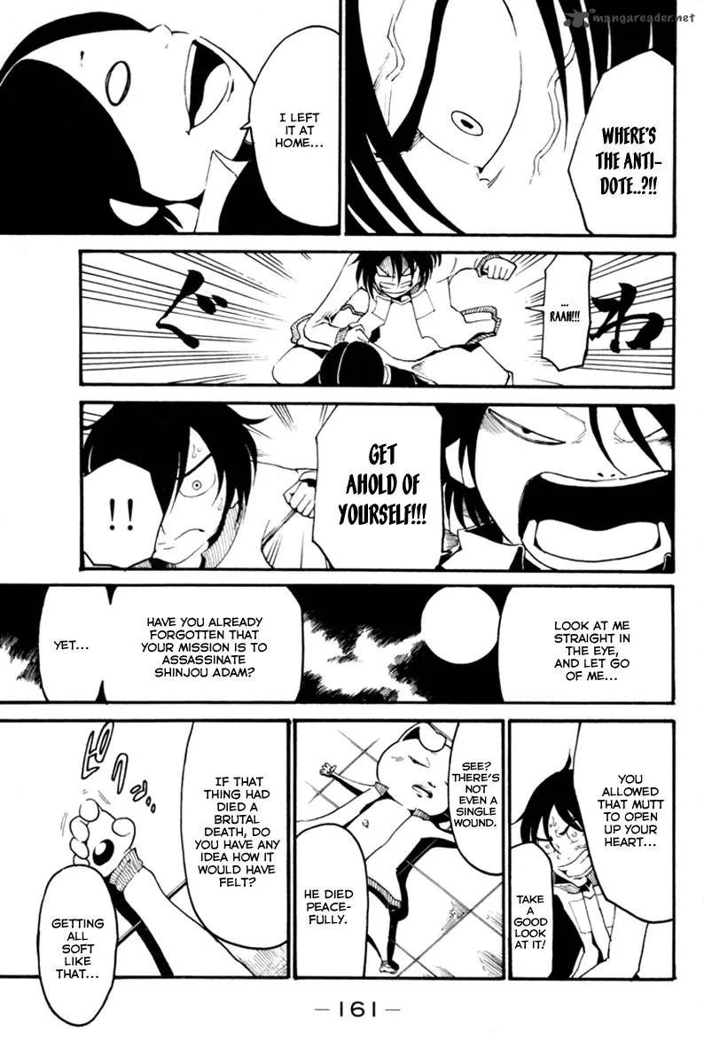 Choujin Gakuen Chapter 4 page 23