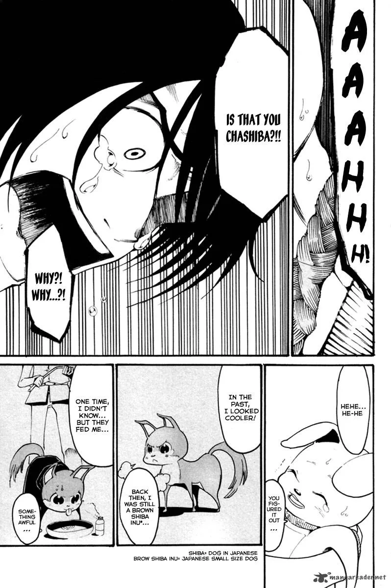 Choujin Gakuen Chapter 4 page 27