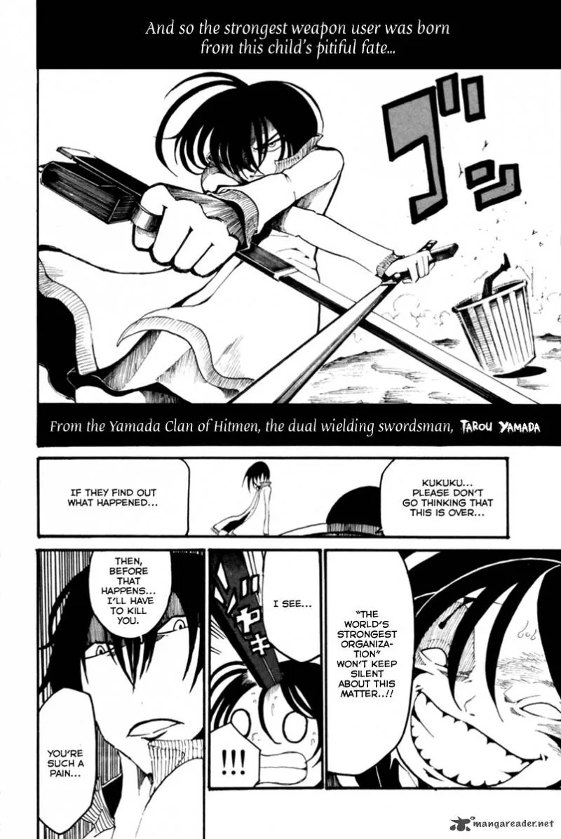 Choujin Gakuen Chapter 4 page 35