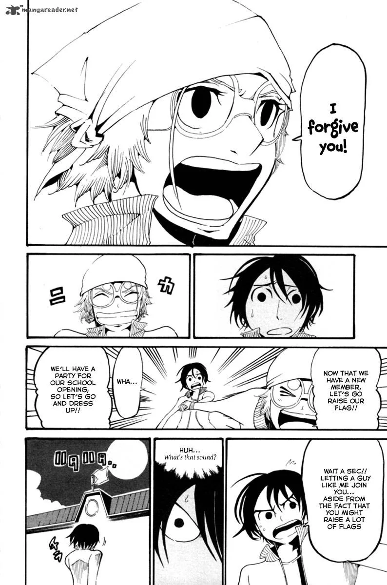 Choujin Gakuen Chapter 4 page 39