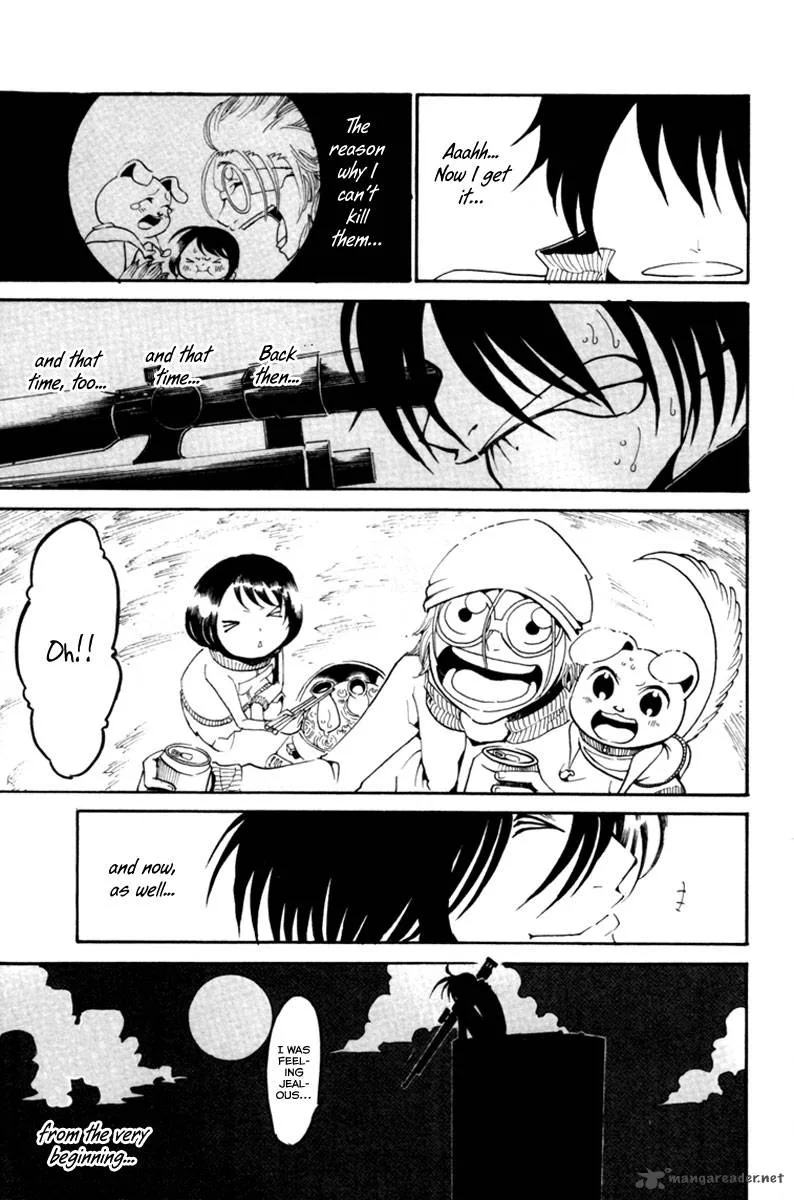 Choujin Gakuen Chapter 4 page 42