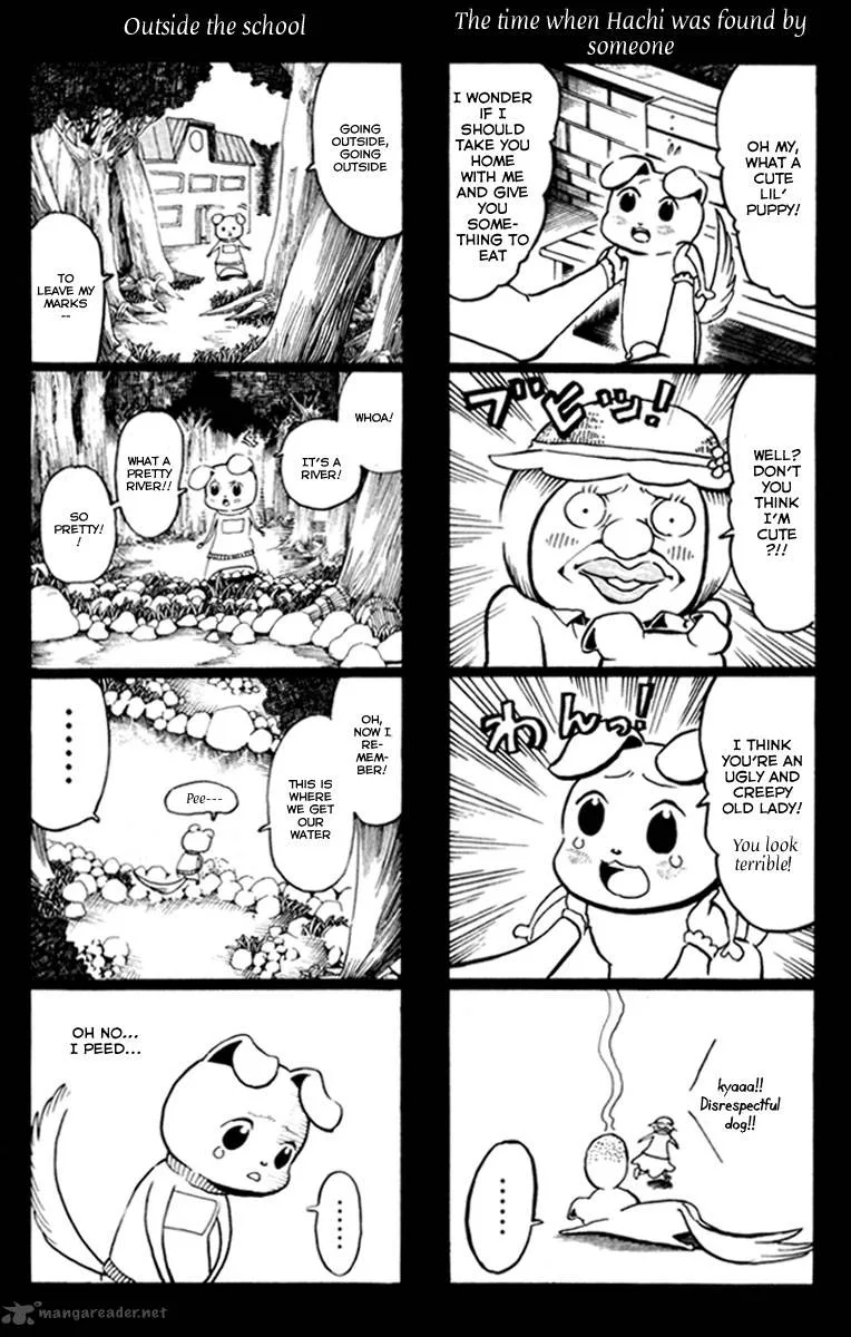 Choujin Gakuen Chapter 4 page 45