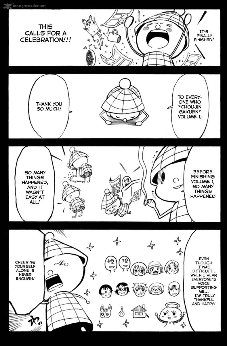 Choujin Gakuen Chapter 4 page 48