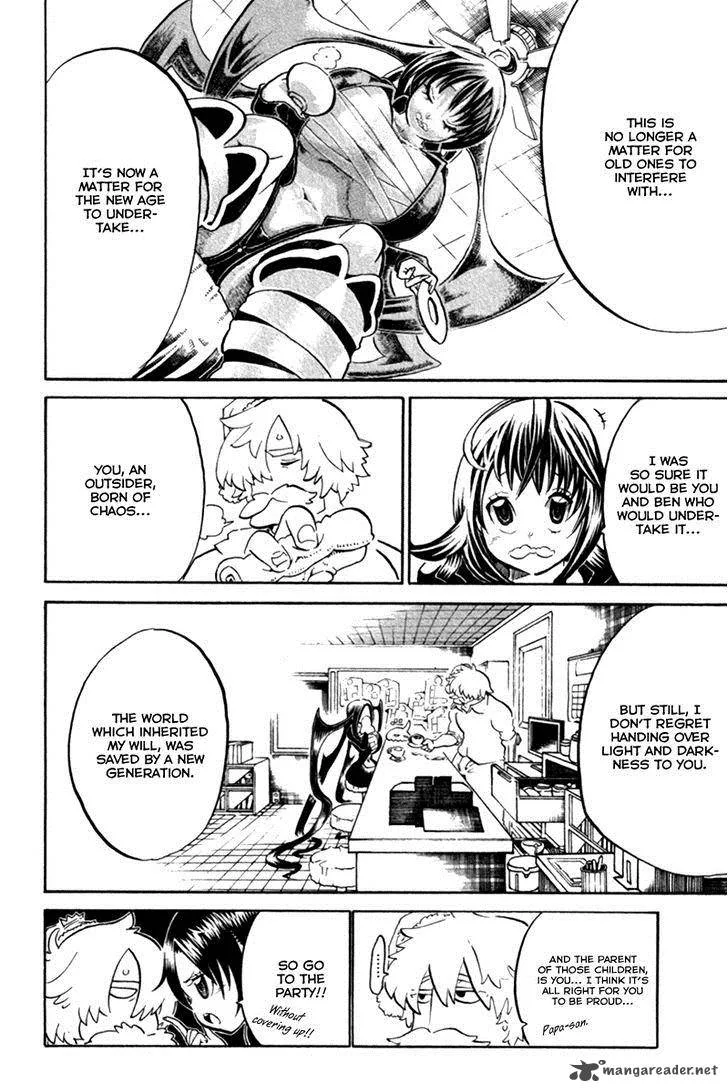 Choujin Gakuen Chapter 40 page 24