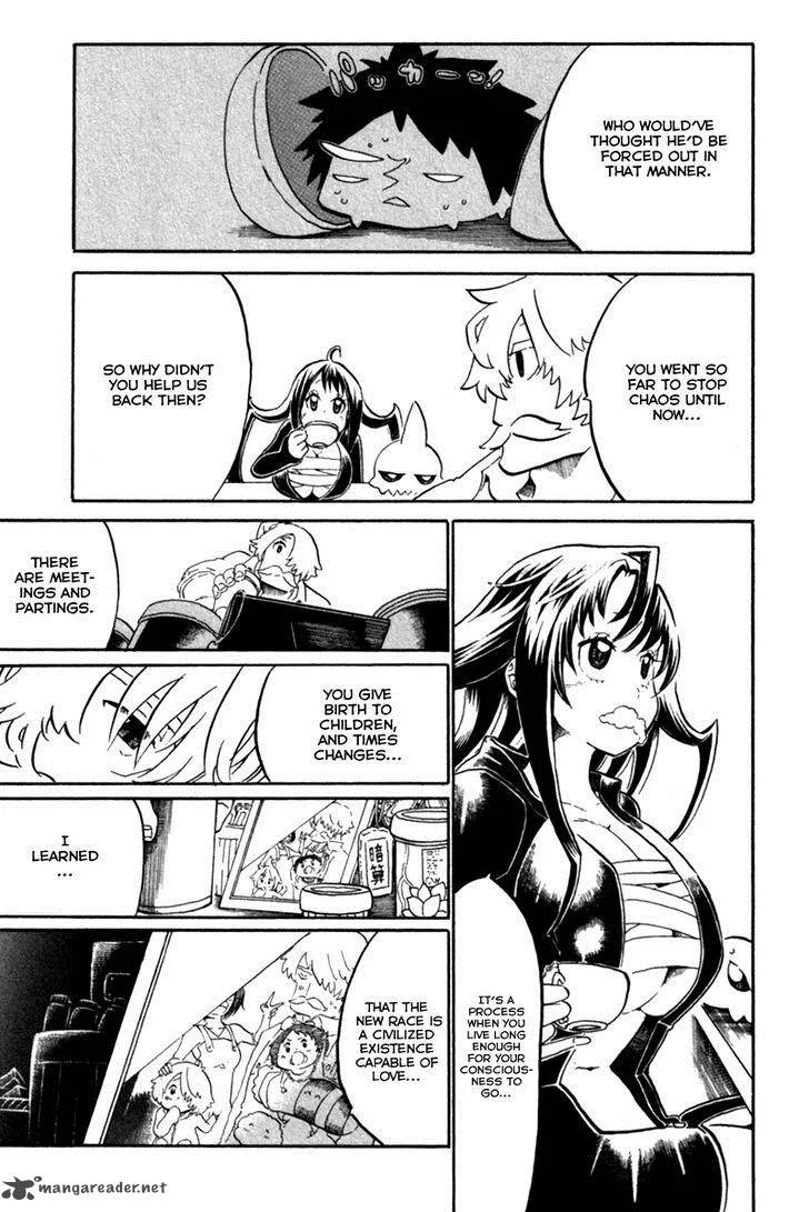 Choujin Gakuen Chapter 40 page 23