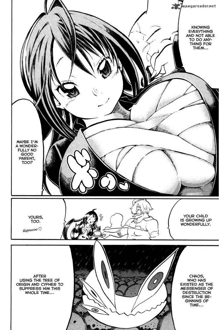 Choujin Gakuen Chapter 40 page 22