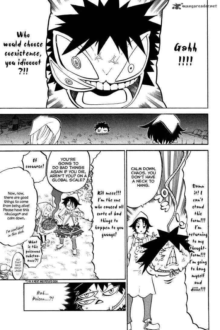 Choujin Gakuen Chapter 40 page 5