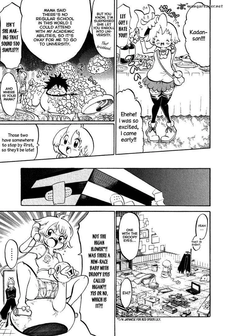 Choujin Gakuen Chapter 40 page 7