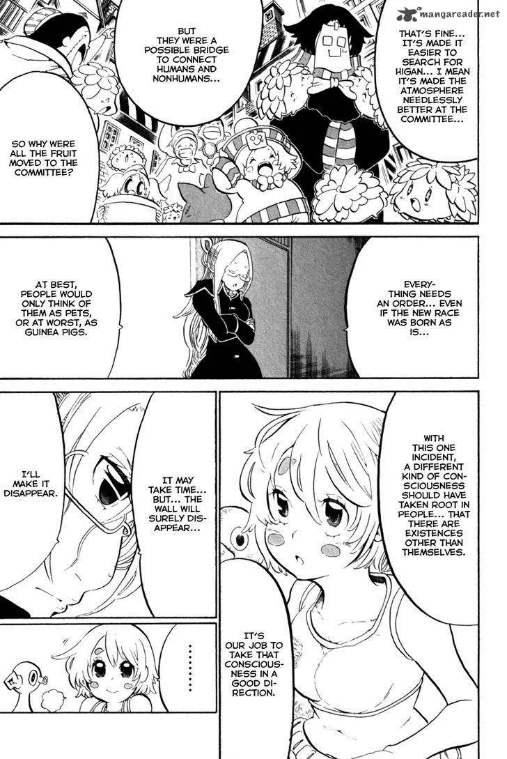 Choujin Gakuen Chapter 40 page 9