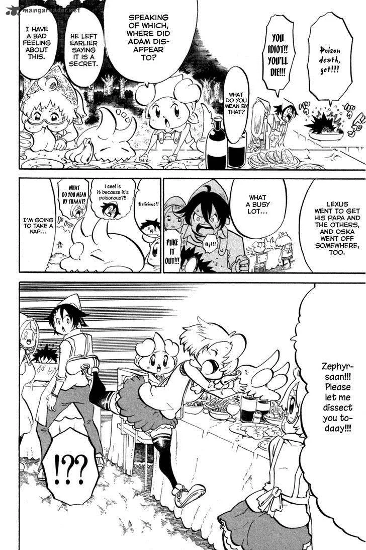 Choujin Gakuen Chapter 40 page 6